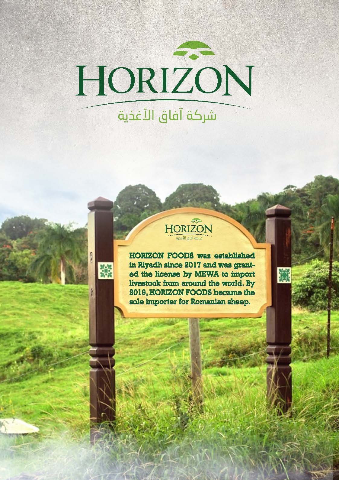 horizon grocery + wellness | management team - horizon... Horizon Foods - ads